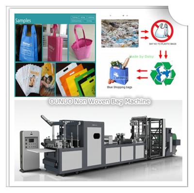 China PP Non Woven Gift Bags Making Machine for sale