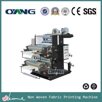 China Flexographic Printing Machine for sale