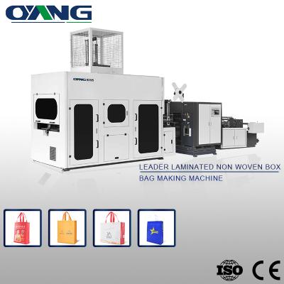 China Leasing Manufacturer Non-woven Bag Making Machine for laminated shopping bag for sale