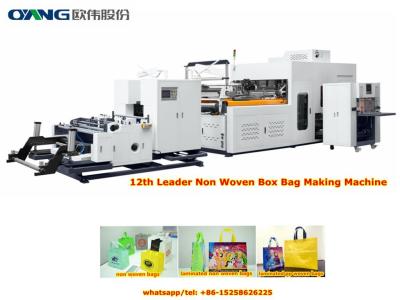 China 2019 Latest New Leader Box Bag Making Machine Non Woven Box Bag Laminated Non Woven Box Bag Laminated PP Woven Box Bag for sale