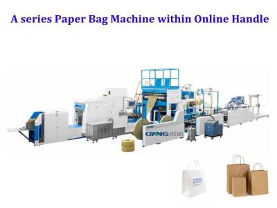 China Brown Paper Bag Making Machine Gift Bag Making Machine Paper Bag Maker Machine for sale