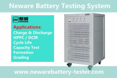 China High Precision Battery Pack Tester , Universal Battery Tester Analyzer 5V / 500A for sale