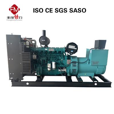 Chine Moteur Weichai de 400 kW Générateur diesel commercial de 500 kVA Trois phases à phase unique à vendre