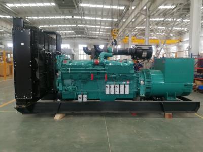 China ISO9001 Cummins 100kw Gerador Diesel 4 cilindros Gerador Diesel 50Hz 60Hz à venda