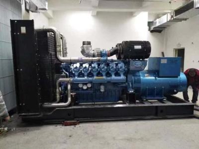 China High Efficiency 120/240/480V Cummins Diesel Generators Lower Noise for sale