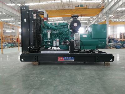 중국 브러쉬리스 대전기와 함께 200kw 커밍스 산업 발전기 판매용