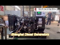 Fuel Efficient Shanghai Diesel Generators  120Kw 150Kw 170Kw Water Cooled