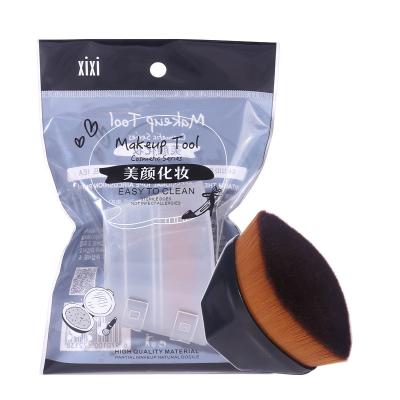 China Portable Magic Brush Storage Box Alone Smudge Brush Base BB Brush Non-listing Makeup Package for sale