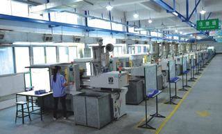 Verified China supplier - Dongguan Juyinhui Plastic Mould Products Co., Ltd.