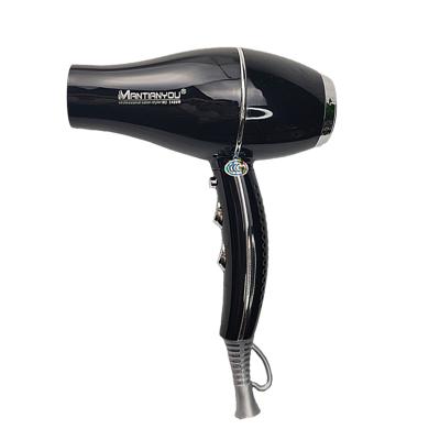 China AC Motor Competitive Advantage Hair Dryer Styling Tools 2400W Hot And Cold Wind Hair Dryer Blow Dryer For Salons Household Use for sale