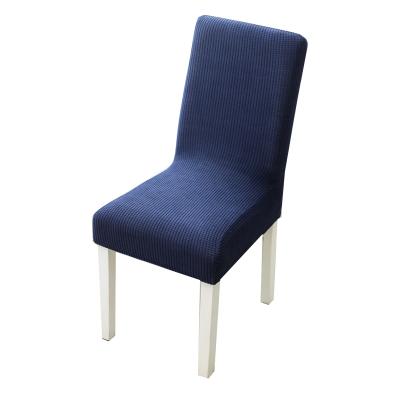 China Durable Adjustable Stretch Spandex Jacquard Dining Seat Chair Covers For Kitchen Spandex Manufacturer for sale