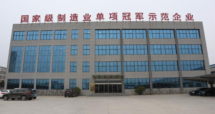 Verified China supplier - Shandong Lianxiang Engineering Materials Co., Ltd.