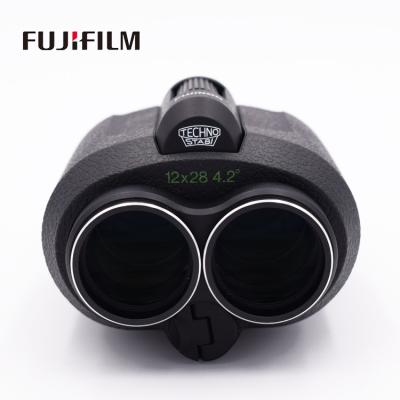 China Fujinon TS1228 Binocular Binoculars With Stabilizer Lightweight Binoculars Outdoor Exploration 149x108mm for sale