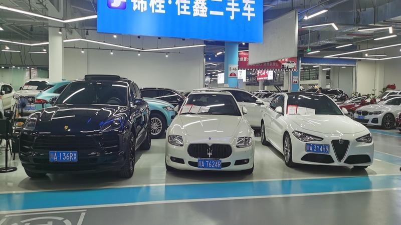 Verified China supplier - Chengdu Yang Jiaxin Used Car Brokerage Co., Ltd.