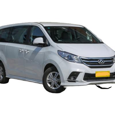 China 2019 MPV Cloth For MAXUS PLUS G10 1.9T Used Car For Sale for sale