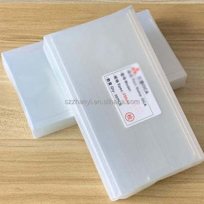 China No Yellowing Wholesale Price 50pcs/package Thickness 250um Adhesive Film OCA Sticker Optical Clear LCD OCA Glue Phone 11 for sale