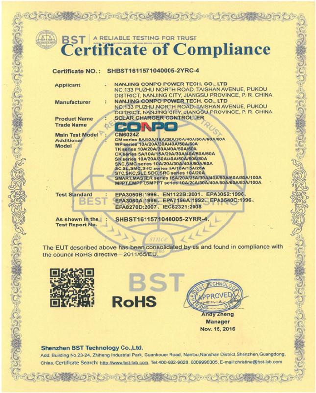 RoHS - Nanjing Conpo Power Tech. Co., Ltd.