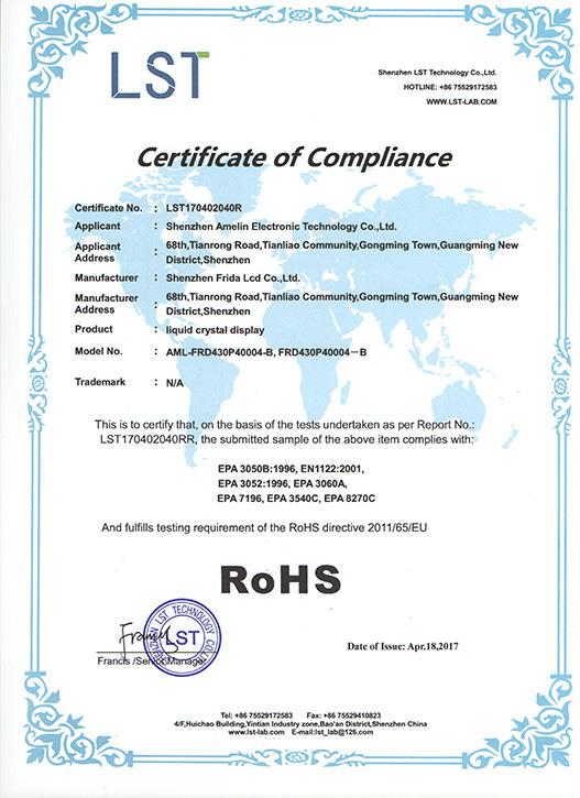 RoHS - Shenzhen Amelin Electronic Technology Co., Ltd.