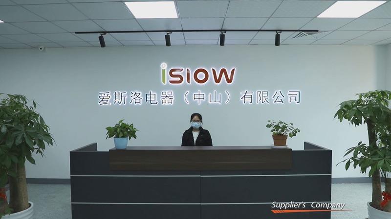 Verified China supplier - Islow Electric (Zhongshan) Co., Ltd.