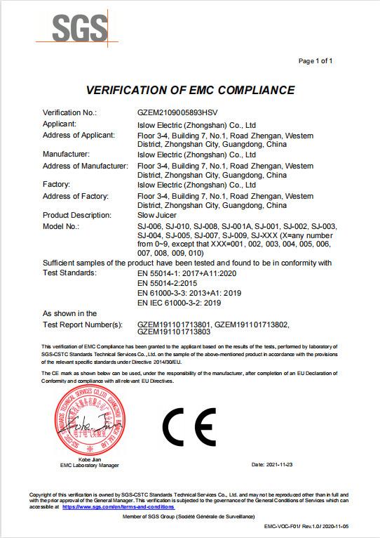 EMC - Islow Electric (Zhongshan) Co., Ltd.