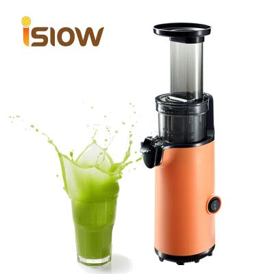 China Guangdong Stainless Steel Commercial Industrial Juicer Machine Silent Juicer for sale