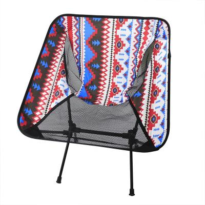 China Newest design folding camping chair with foldable cooler bag for outdoor camping chair Camp-CG-CC009 for sale