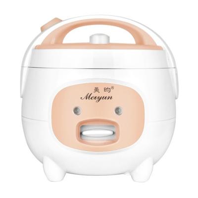 China Professional Family Kitchen Electric Mini Rice Cooker Household Manufacture for sale