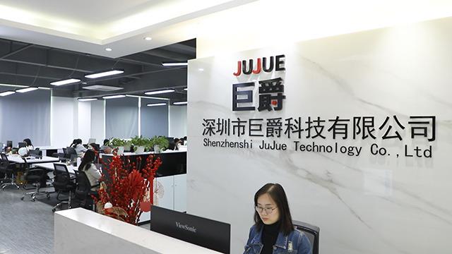 Verified China supplier - Shenzhen Jujue Technology Co., Ltd.