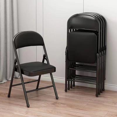 China Modern Hot selling household folding chairs with backrests training chairs computer chairs minimalist and space saving for sale