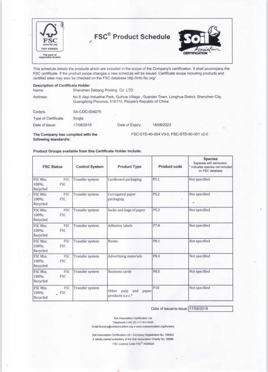 FSC - shenzhen langyi  Display Packaging Company Limited