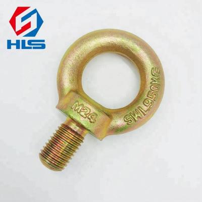 China Q235 Carbon Steel Material Carbon Steel Rigging Drop Forged Lifting EYE BOLT JIS1168 for sale