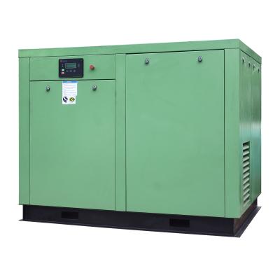 China Lubricated Frequency Conversion Air Compressor PLD-APM55A/8 8 Bar Brushless Air Compressor for sale