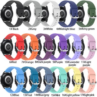 China High Quality Replacement Quickly Install Replacement Silicone Watch Bands For Samsung Android 2 Active for sale