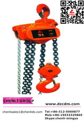 China 0.5T-20T , VT Chain Block for sale