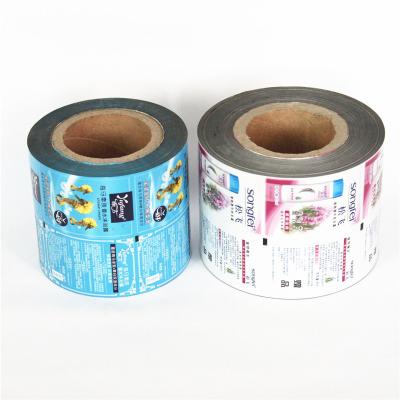 China Customized Small Density Plastic Composited Packaging Rigid Film Roll Film For Bag Packing Machine for sale