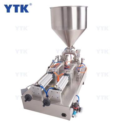 China 50-500ml semi automatic food chocolate paste filling machine pate bottle packing machine for sale