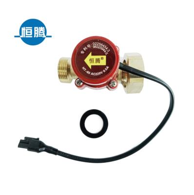 China Factory Price Brass Booster Pump Water Flow Switch Brass Sensor (HT-60, G1