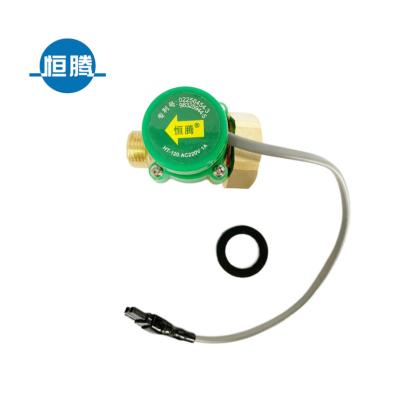 China High Quality Brass Booster Pump Brass Flow Switch (HT-120, G1