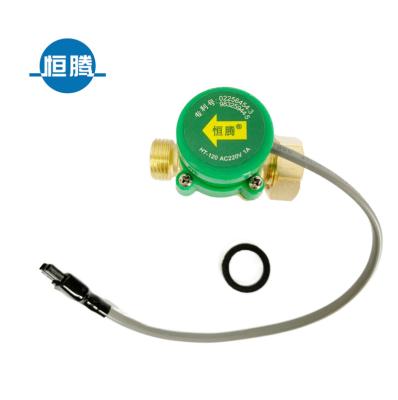 China High Quality Brass Booster Pump Brass Flow Switch (HT-120, G3/4