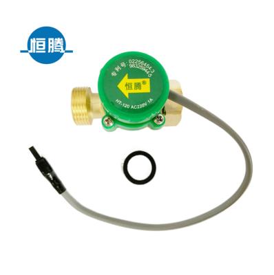 China Booster Pump Brass Flow Switch (HT-120, G3/4