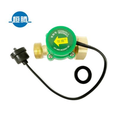 China Water Pump Brass Flow Switch (HT-200 G 1