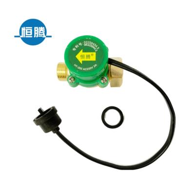 China Water Pump Brass Flow Switch (HT-200 G 3/4