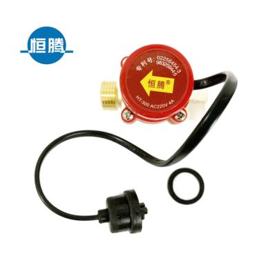 China Water Pump Brass Flow Switch (HT-300 G3/4