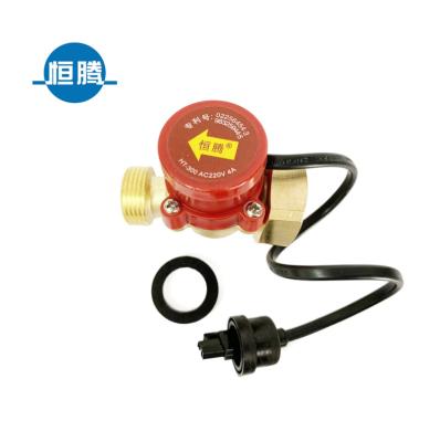 China Factory Price Water Pump Brass Brass Flow Switch (HT-300 G1