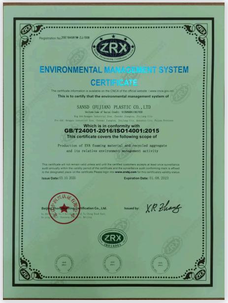 ISO14001 - Sansd (Fujian) Plastic Co., Ltd.