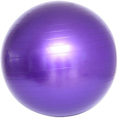 China Thickened PVC Anti-Slip Gloss Ball 65cm Ball 65cm Smooth Surface-Gloss Eco-Friendly Yoga Fitness Ball Anti-Skid For Home Exercise for sale