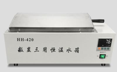 China Digital Electric Thermostatic Water Bath Stainless Steel Material Biology Lab Equipment for sale