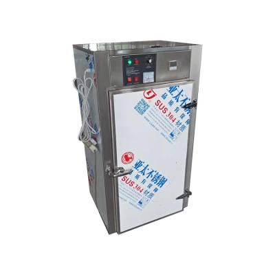 China 700*400*1440 mm Industrial Ozone Sterilizer Cabinet for App-Controlled Sterilization for sale