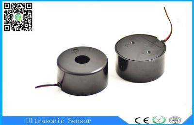 China 12V Waterproof Piezoelectric Actuator With Wire 100dB 40 × 20 mm Buzzer for sale