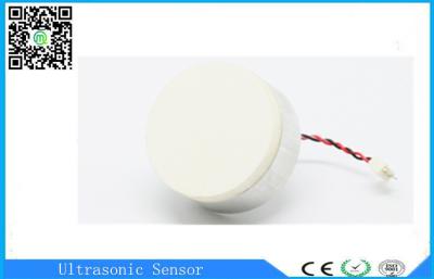 China Aluminum Wire High Frequency Ultrasonic Distance Measuring Sensor 100kHz Dual Use for sale